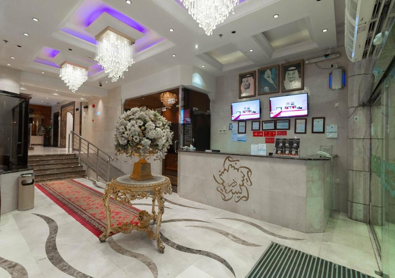 فندق دار الريس - Dar Raies Hotel メッカ エクステリア 写真